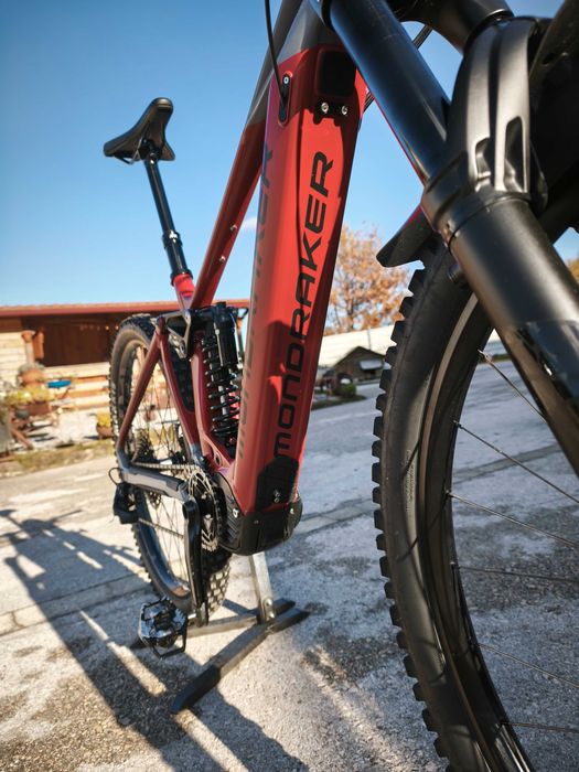 Mondraker level R 2024