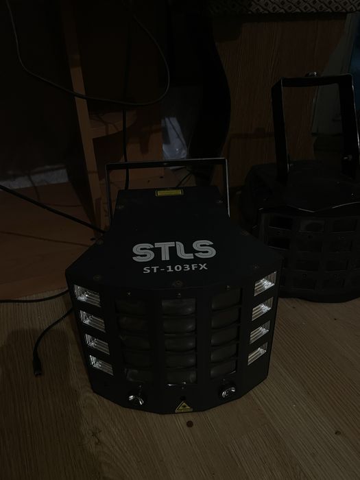 Светомузыка для вечеринок