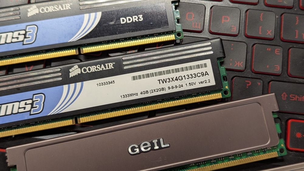 Оперативная память DDR3 2*2GB