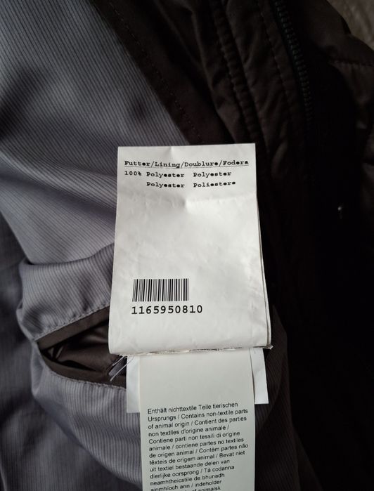 Brązowa pikowana kurtka przejściowa XL Bugatti
