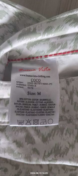 spodnie firmy Buena Vista bluzka gratis