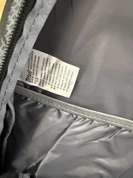 Рюкзак туристичний crivit