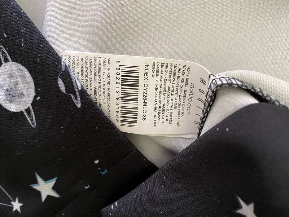 Сукня розмір М від Mohito