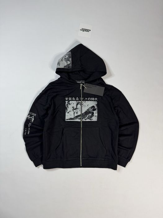 Худи Зип ERD Enfants Riches Deprimes | Худі ерд