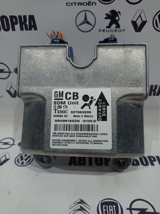 Блок управления airbag для Opel Astra H Zafira B