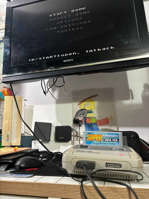 Super Nintendo Famicom
