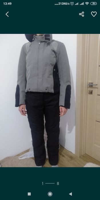 BMW курточка Захист спини плечей ліктів