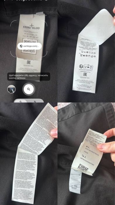 Stone Island Light Bull Denim-TC
