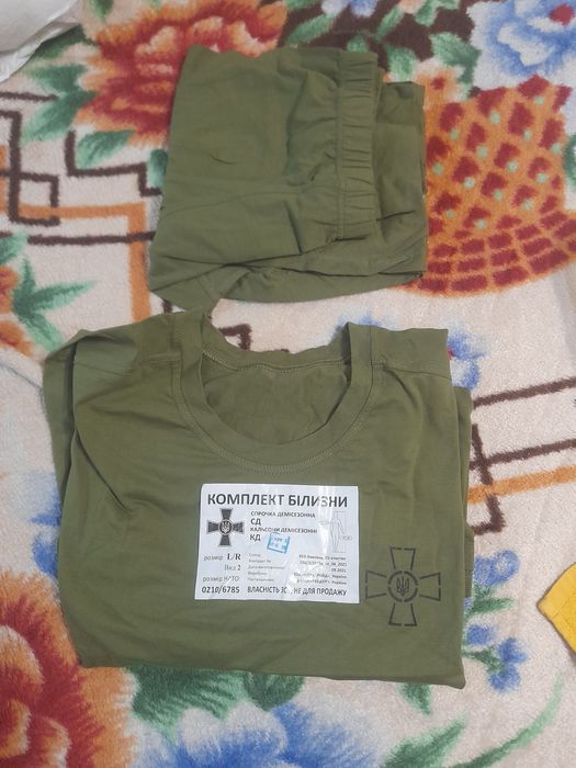 Термобельё летнее