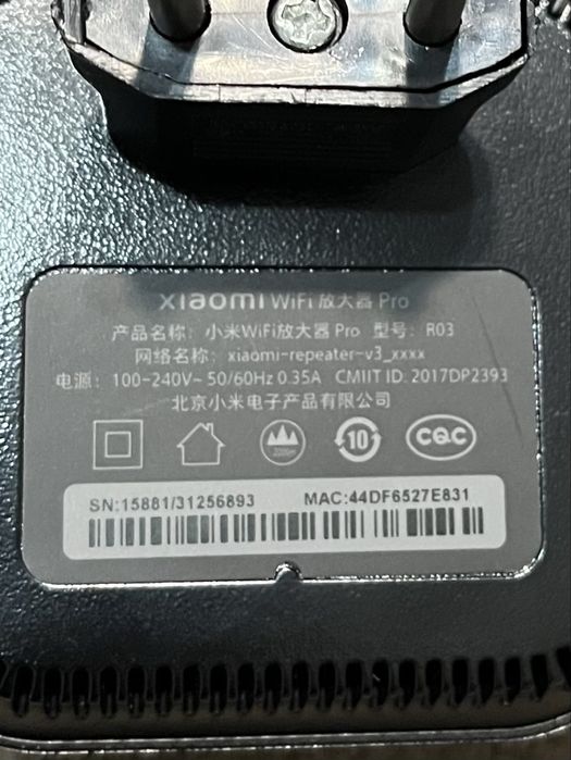 4 Repetidores de sinal wifi Xiaomi