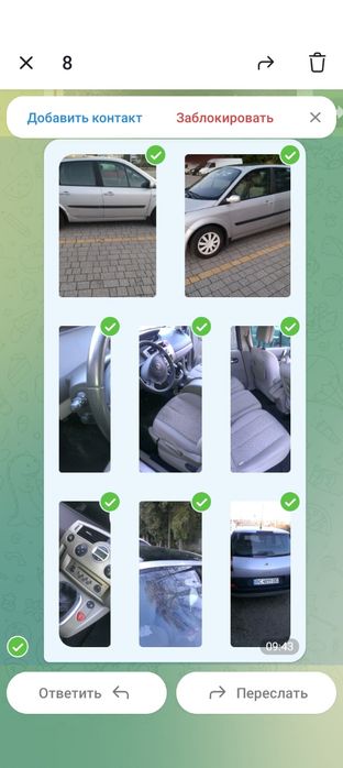 Продам авто Рено Сценик 2
