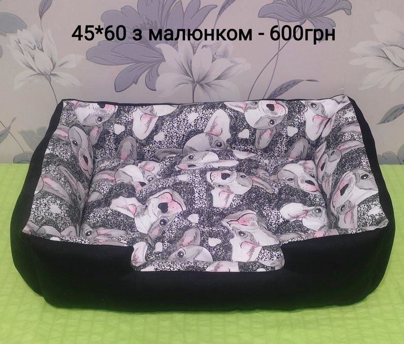 Лежанка для собаки кота лежак автокресло для собак