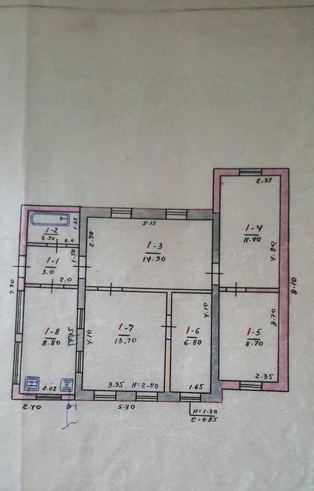 Продам будинок  м. Зміїв