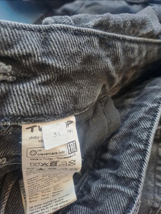 Damskie ogrodniczki jeansowe spódnica damska r.S denim bawełna