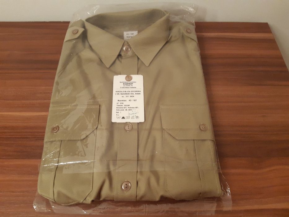 Koszulo-Bluza Oficerska z Krótkimi Rękawami wz. 301/MON - Nowa!