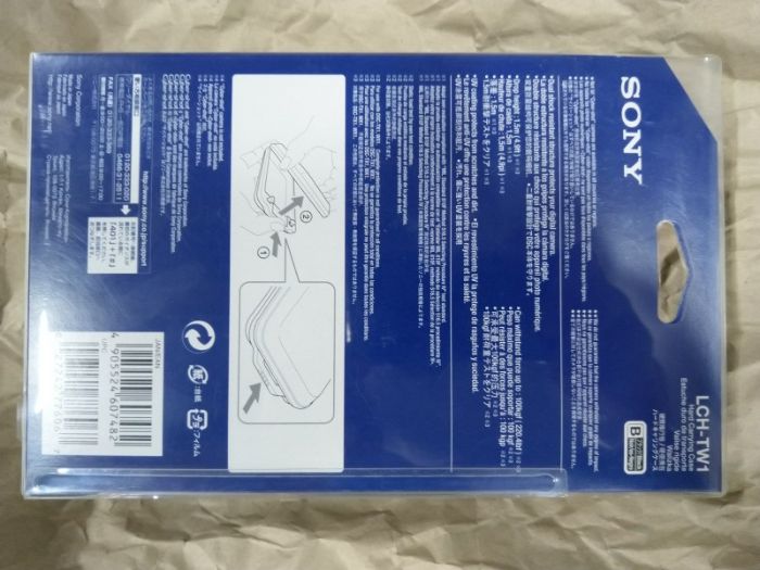 SONY Bolsa original Sony Cyber-Shot LCH-TW1