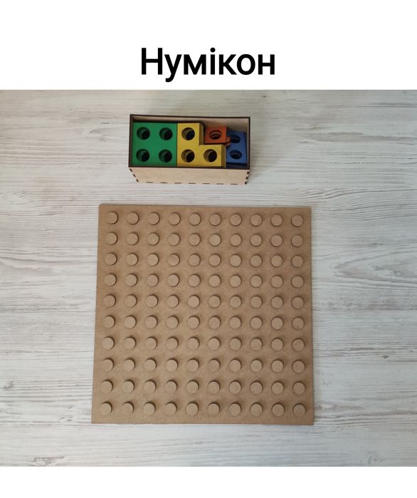 Нумікон. Мозаїка. Тетріс .