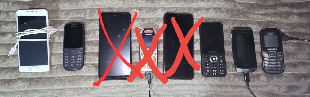 Телефони на розборки чи в колекцію