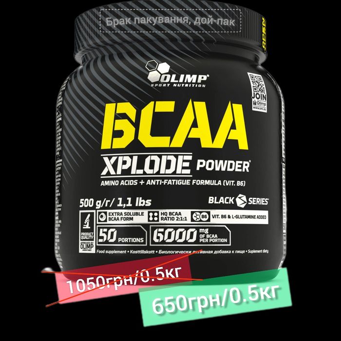 Протеїн Ізолят Biotech ISO Zero! Креатин, Гейнер, Optimum Nutrition