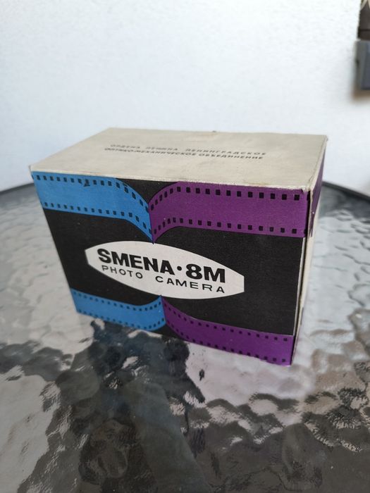 NOWY aparat Smena 8m photo camera ZSRR 1987 rok