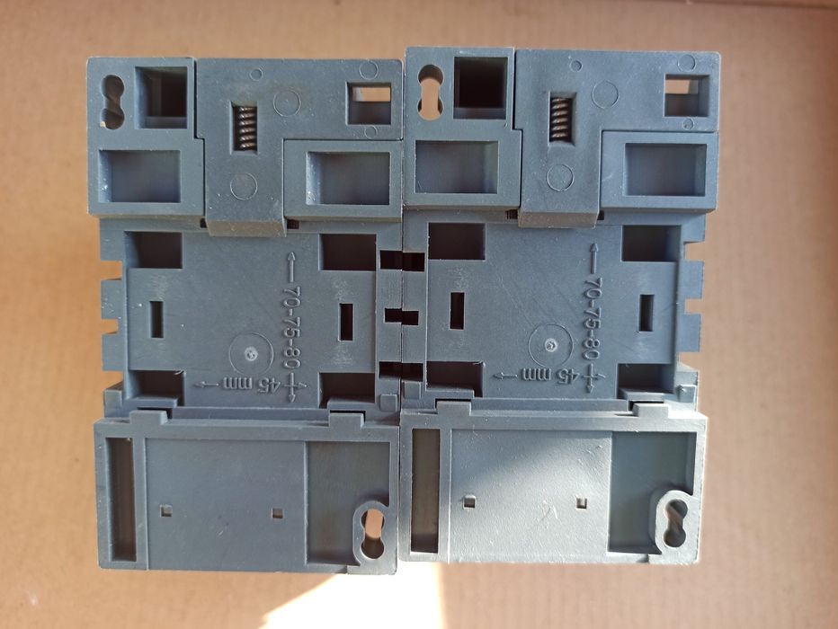 Пускач електромагнітний