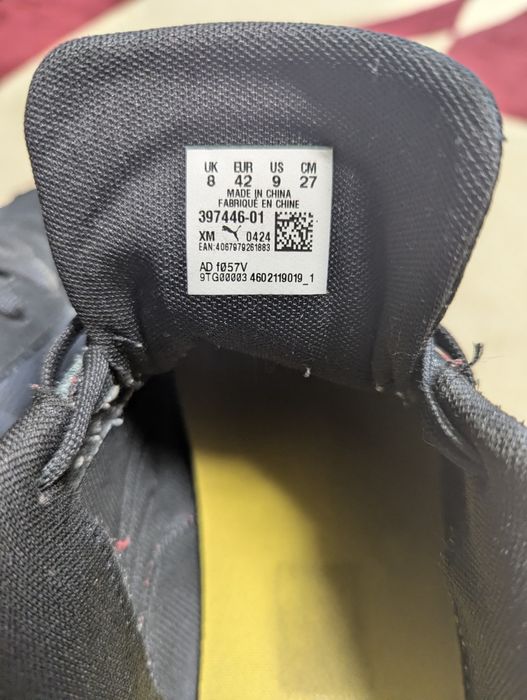 Кросівки чоловічі PUMA