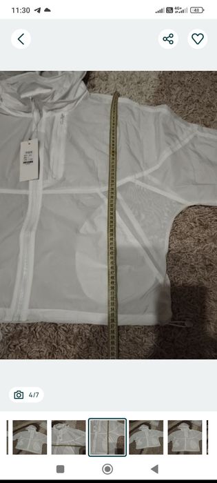 Вітровка оверсайз нова