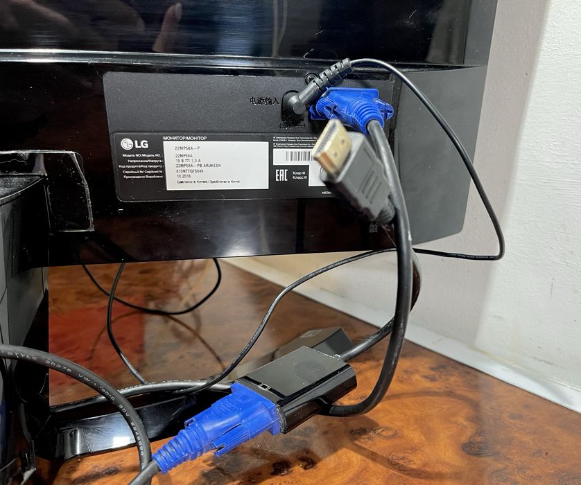 Led Монітор LG 22MP58A-P
