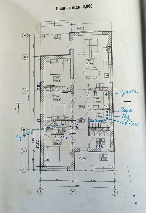 Продаж будинку на межі Брюховичі- Бірки