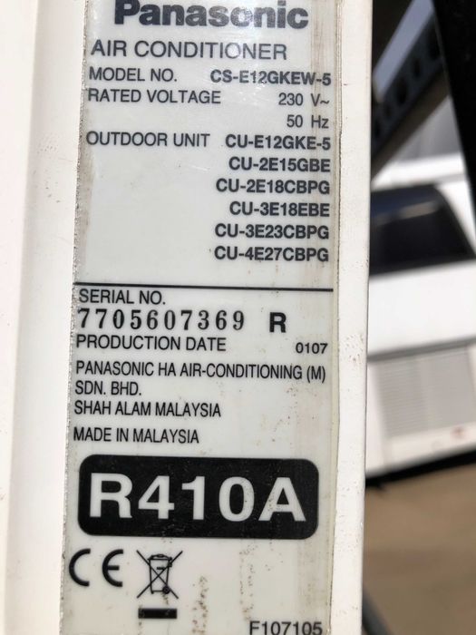 Кондиціонер інверторний PANASONIC MULTI