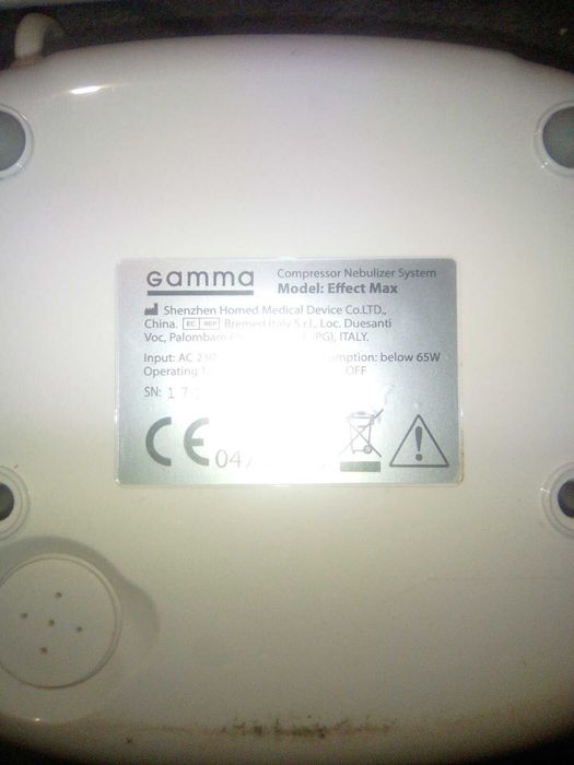 Продам ингалятор.