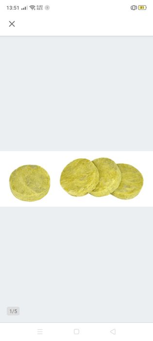 Zaślepki z wełny , zatyczki