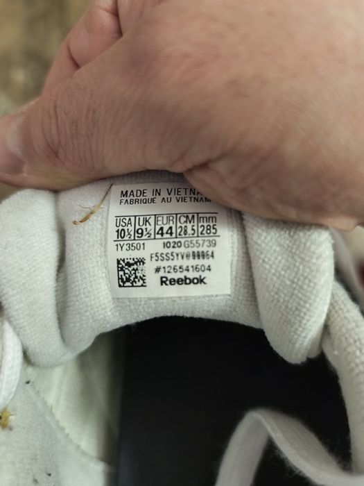Buty Reebok Białe