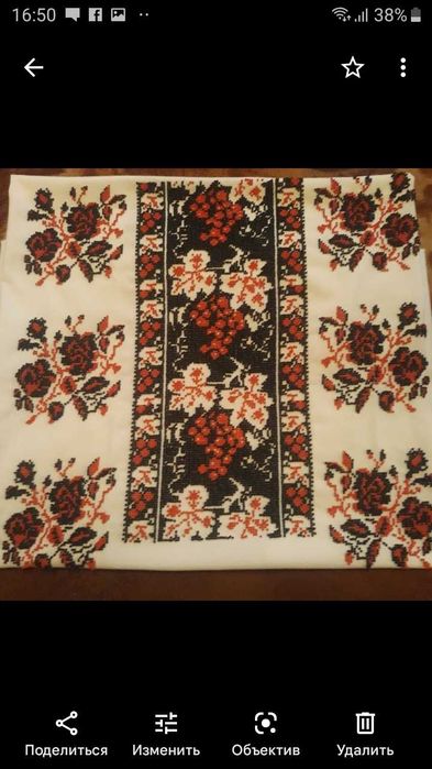 Заготовка жіночої вишиванки, вишита чеським бвсером