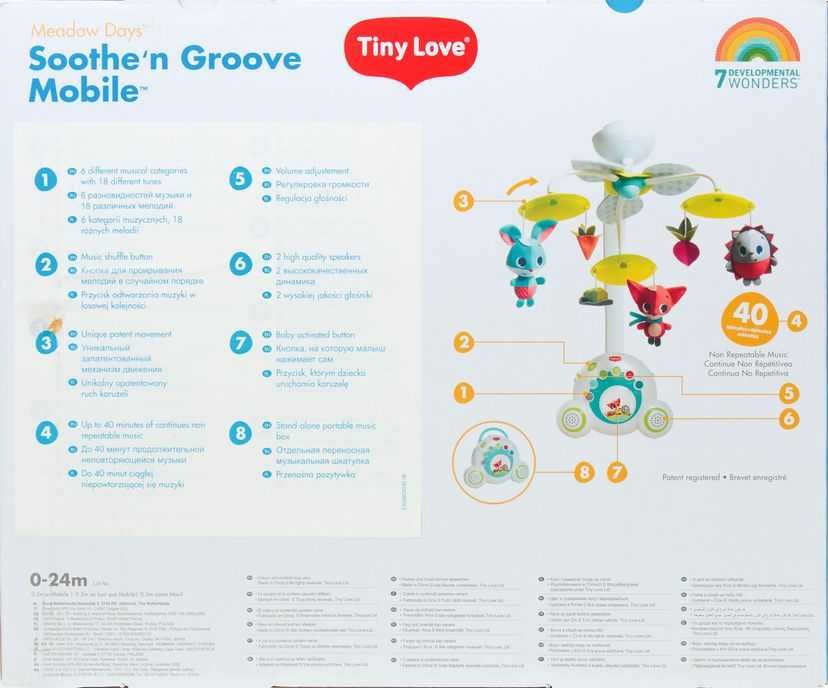 Мобіль 5 в 1 Tiny Love Весела галявина