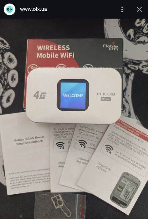 Портативний 4G Wi-Fi роутер (модем) з АКБ 3000 mAh — Інтернет всюди!