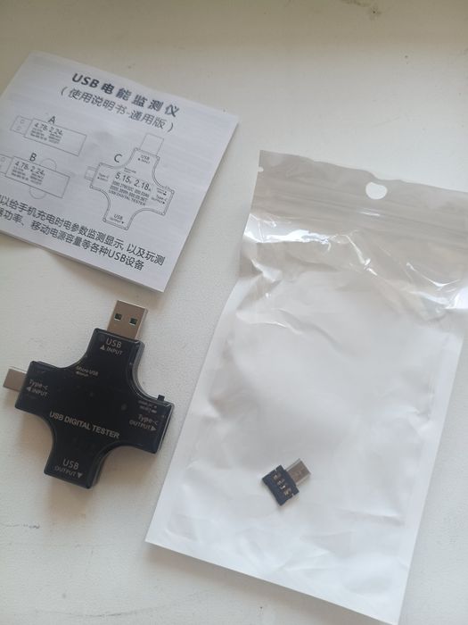 Usb тестер , юсб тестер