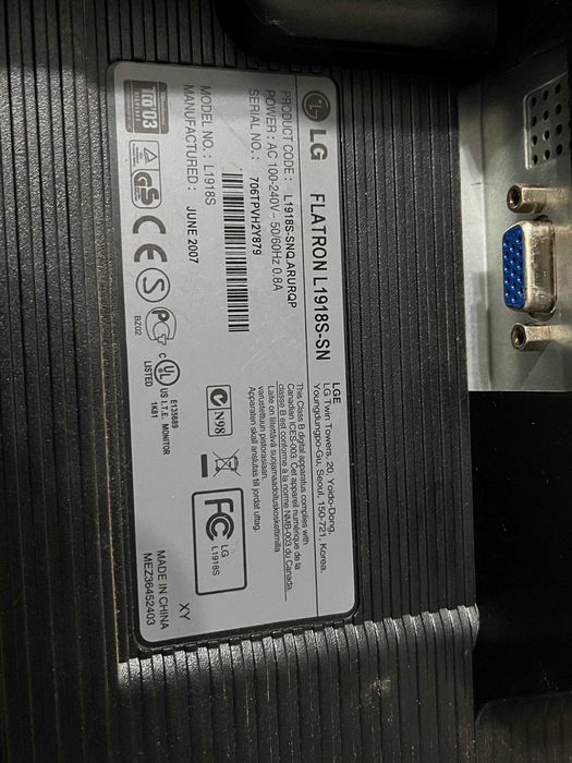 Монітор 19" LG Flatron L1918S-SN