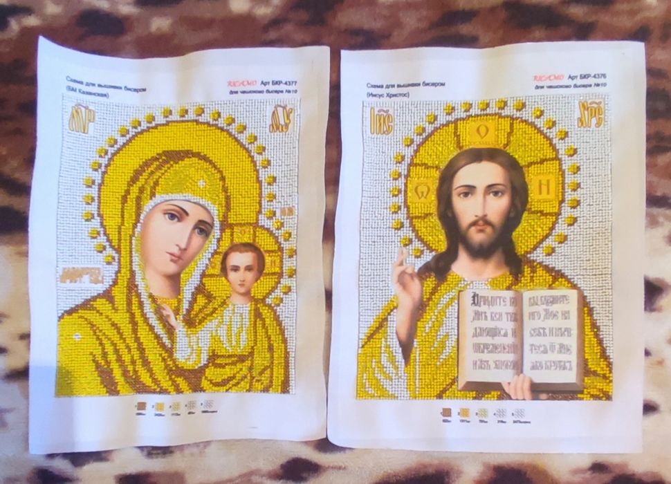 Продам ікони(полотно)ручної роботи,вишиті з бісеру.