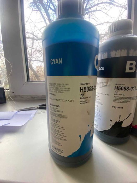 комплект чорнил HP H5088-01LC, H5088-01LB, H5088-01LM, H5088-01LY