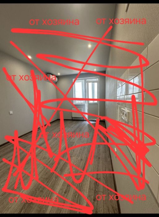 Квартира от ХОЗЯИНА,  без % $$$