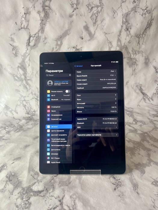 iPad 8 128 GB айпад  8  128 гб стан відмінний