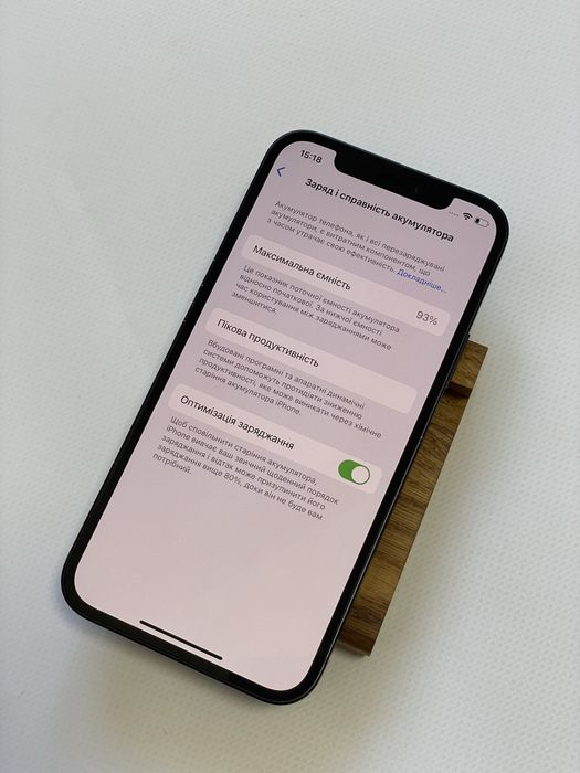 iPhone 12 Black 64 Gb