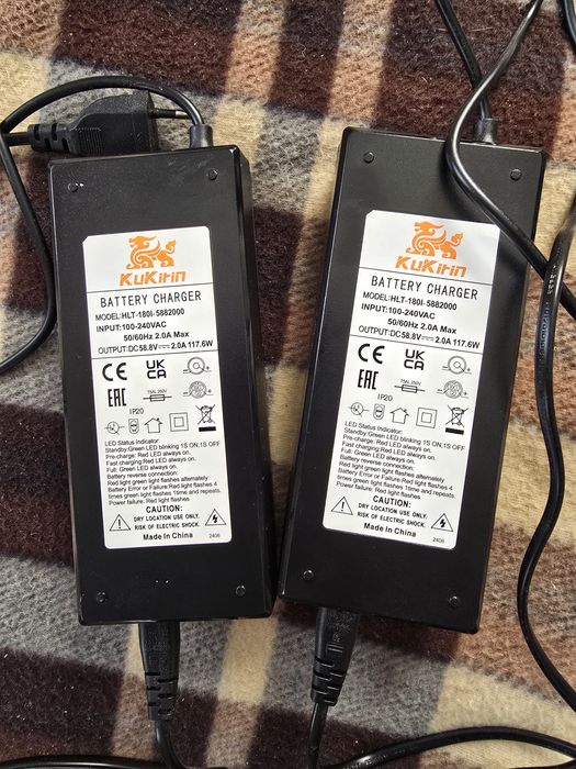 Kukirin G3 Pro Dual 2025