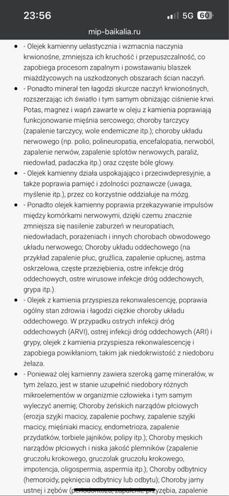 Olej Kamienny Białe Mumio Brakshun