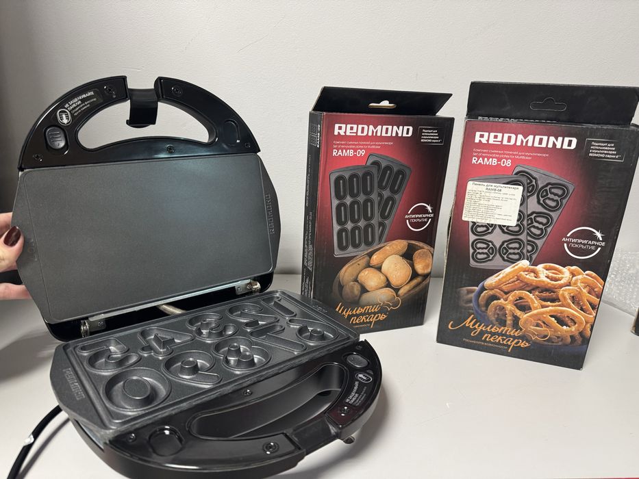 Бутербродниця