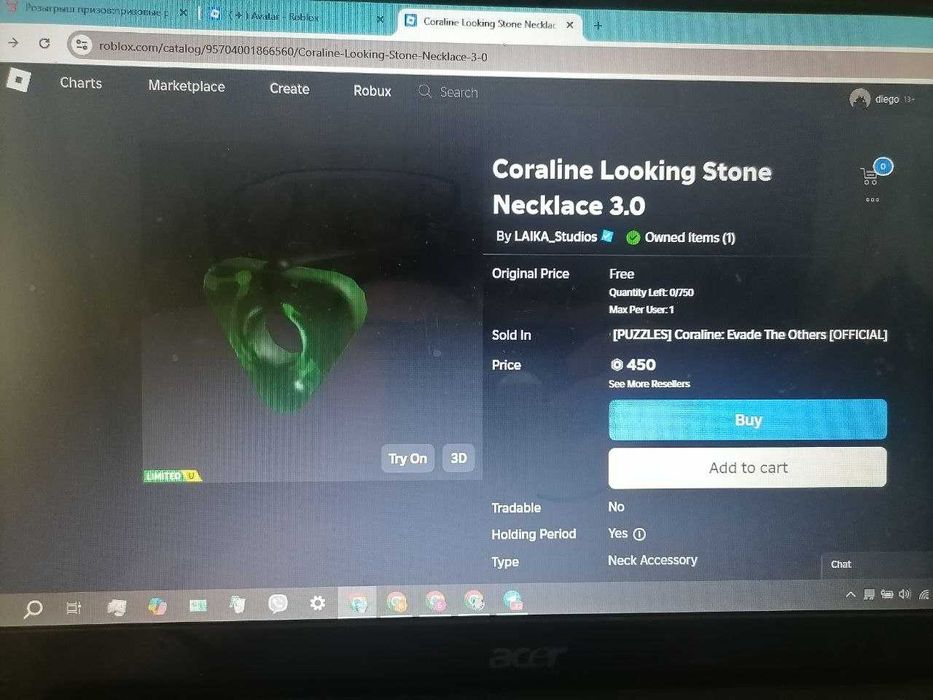 акаунт роблокс  продам