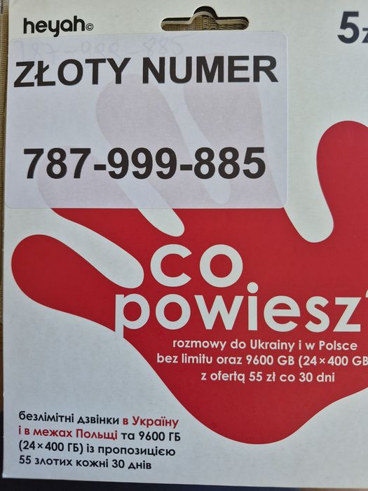 Złoty numer, łatwy numer, Starter Heyah