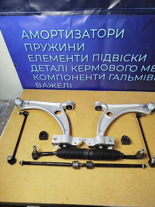 Рычаги комплект подвески Пассат б 6