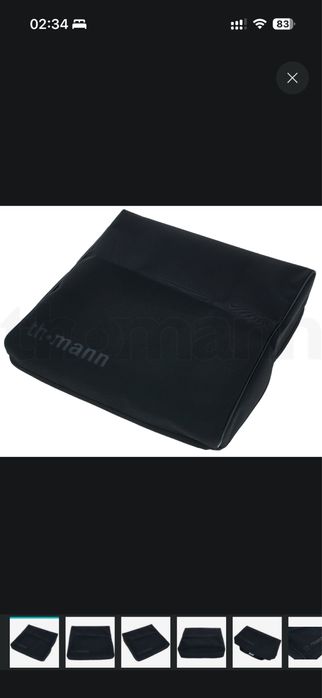 Thomann Cover Mackie ProFX16v3